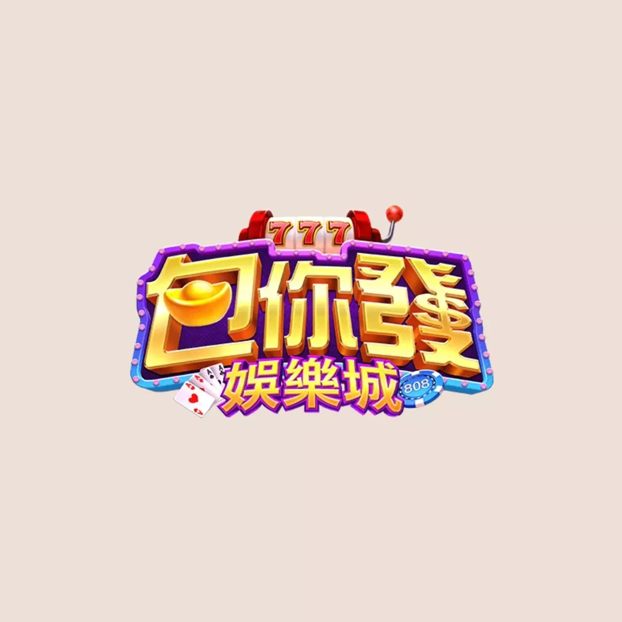 bao ni fa casino